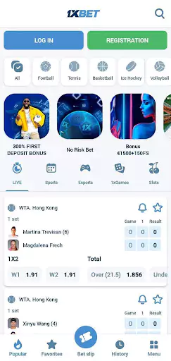  1xbet 모바일 앱 홈페이지