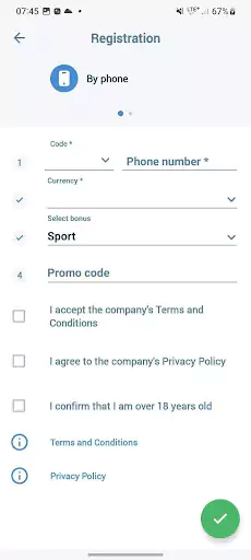 1xbet 앱 전화로 등록 페이지